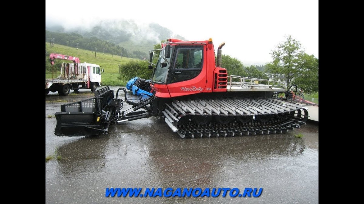 Касборер Пистен булли 300.