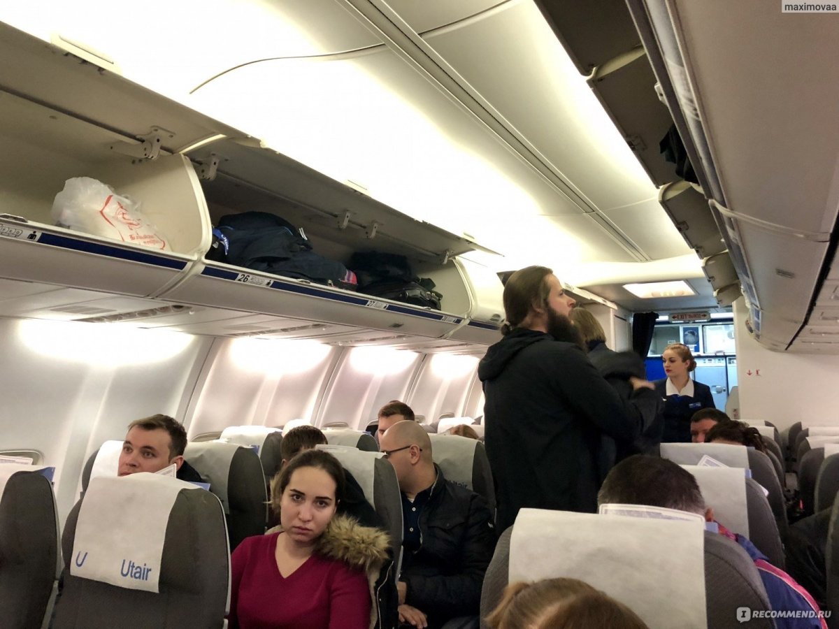 Боинг 737 Уральские авиалинии