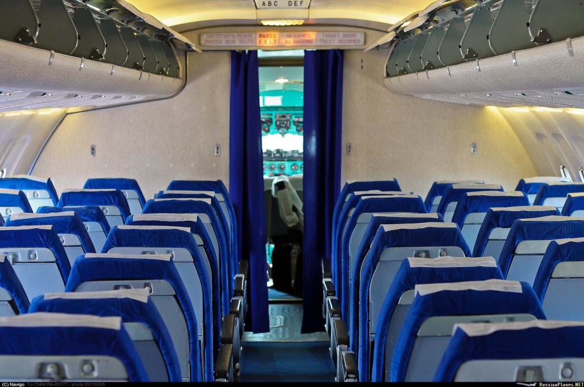 Ту 134 башкирские авиалинии