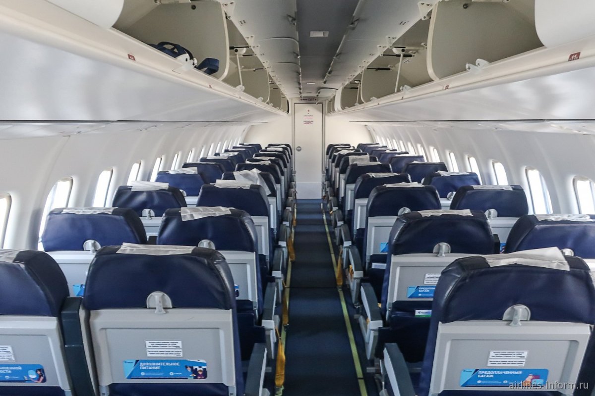 ATR 42-500 самолет