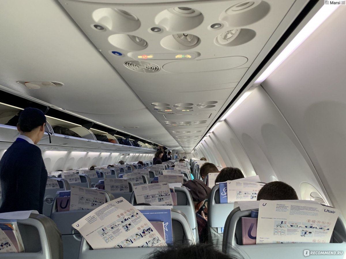 Самолеты UTAIR авиакомпании