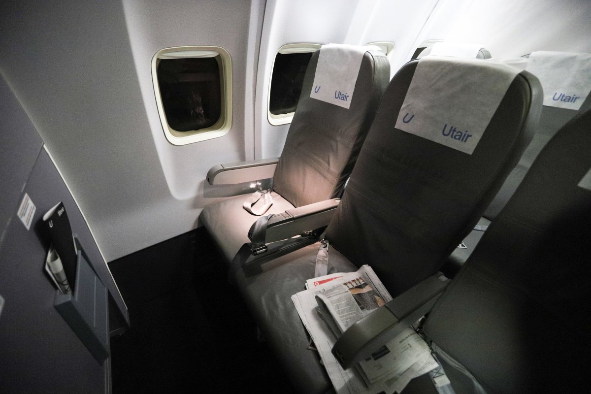 Бизнес класс в самолете ЮТЭЙР