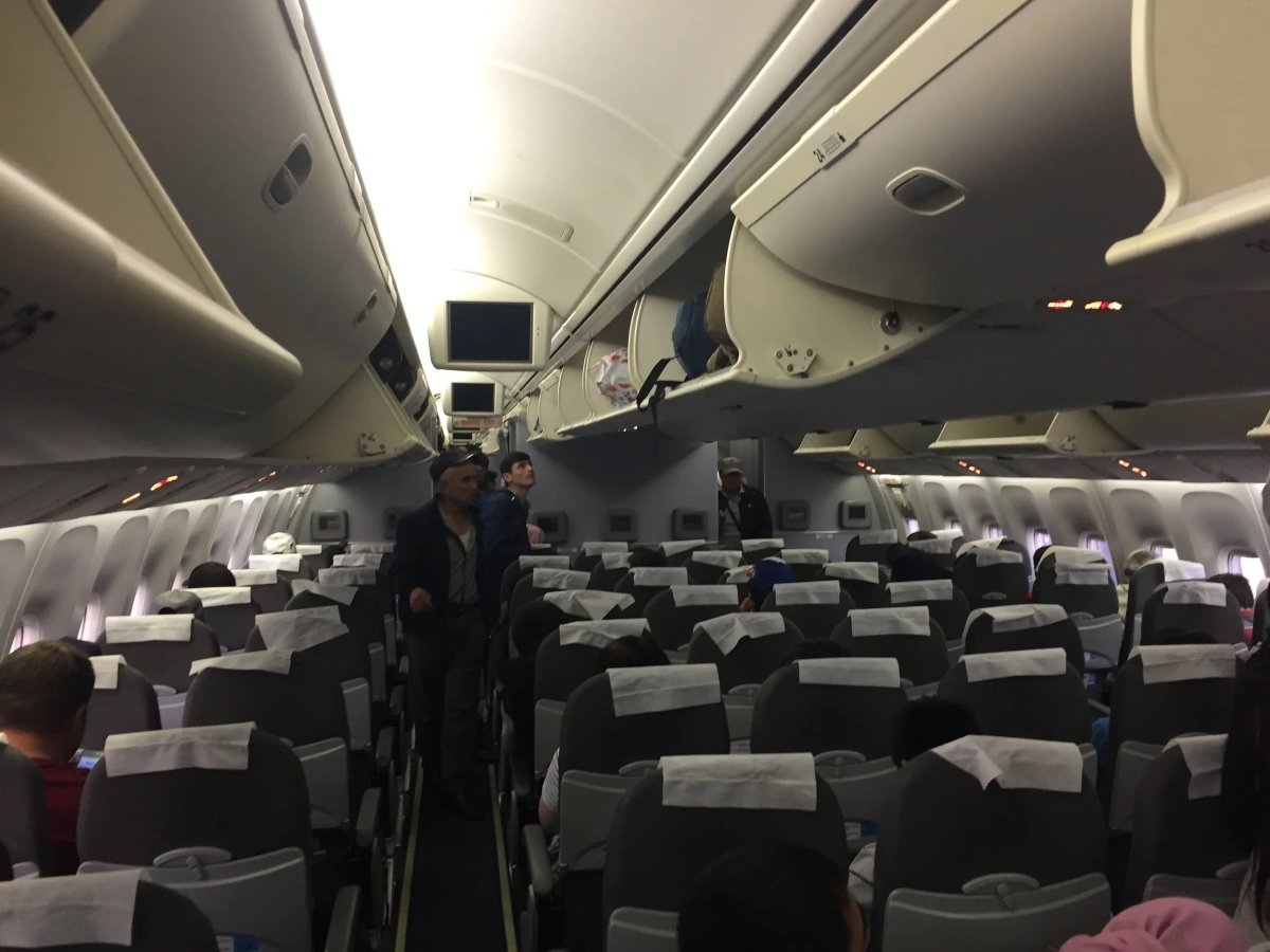 Boeing 767-200 UTAIR