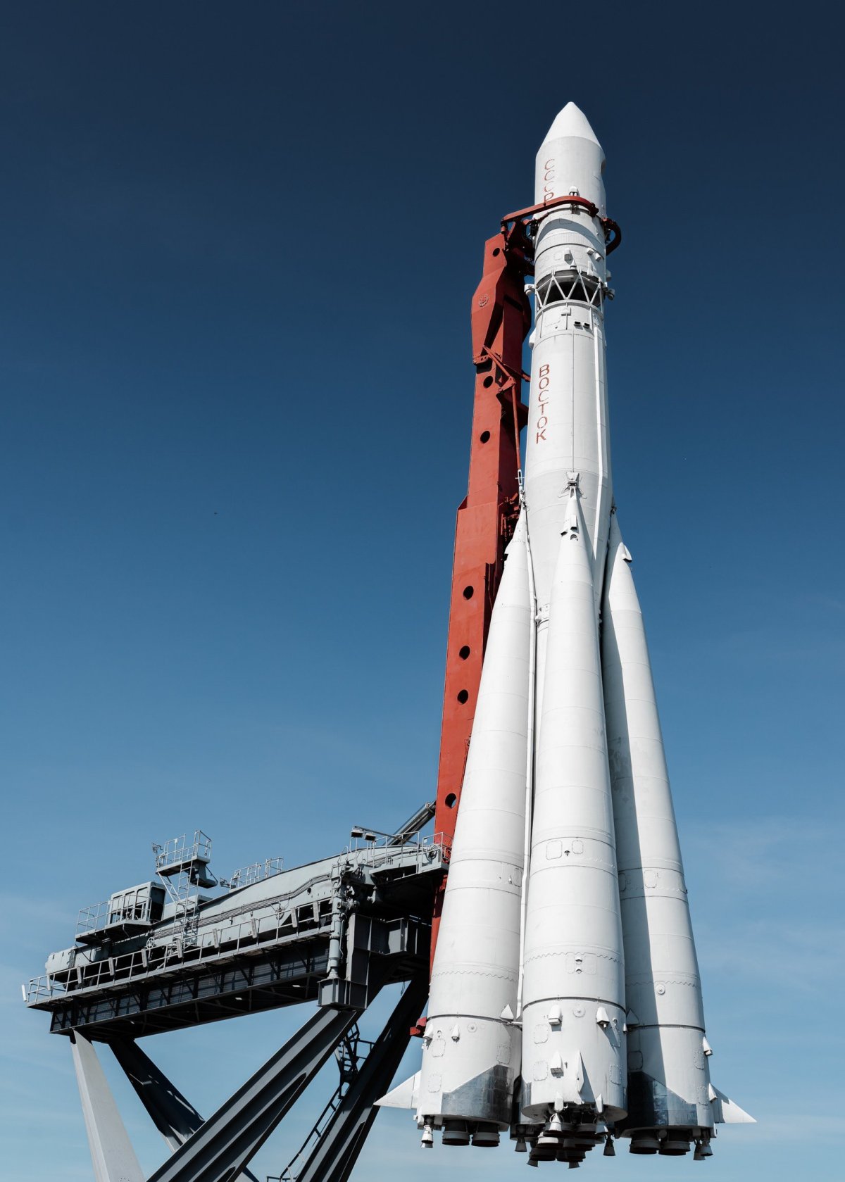 Ракета-носитель Восток Калуга