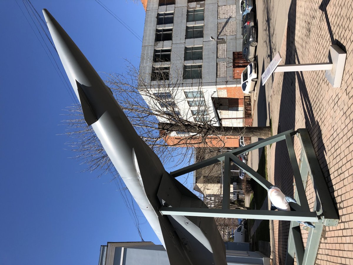 3м25 метеорит