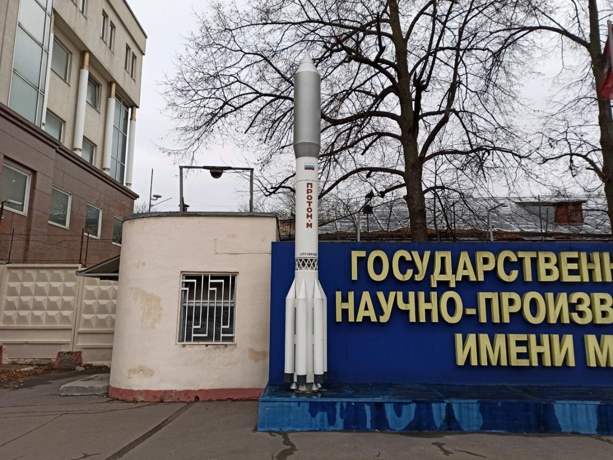 Новозаводская улица, 18с220