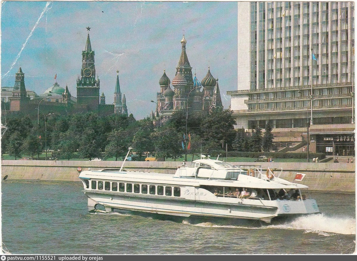 Речной трамвайчик СССР