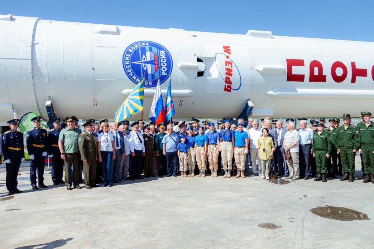 Выставка парк Патриот 2023