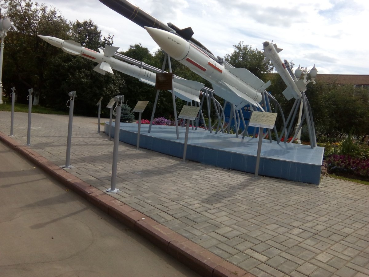 Памятник ракета Куба