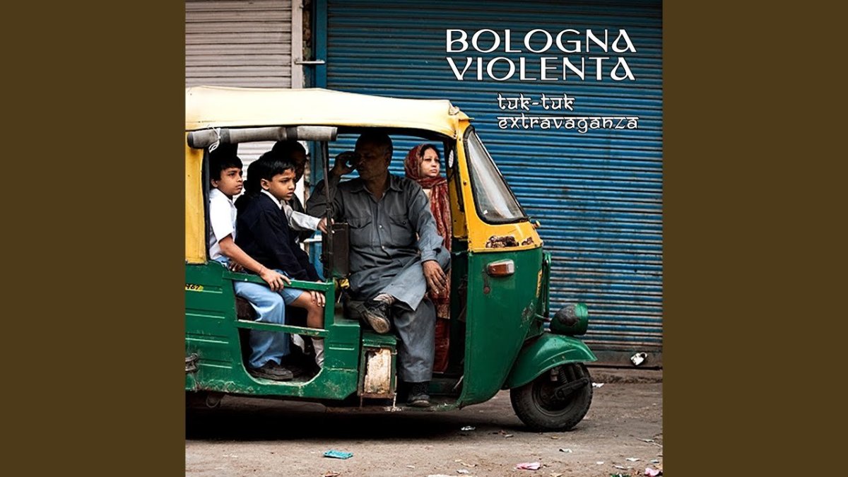 Моторикша тук-тук