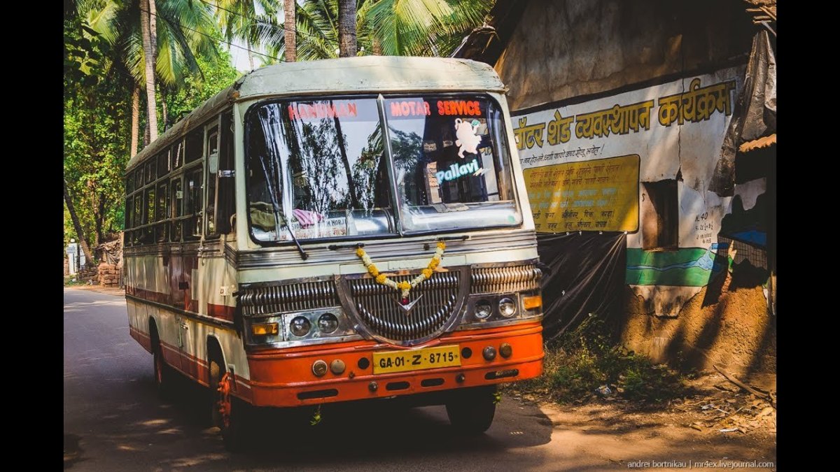 Автобус Гоа Панаджи
