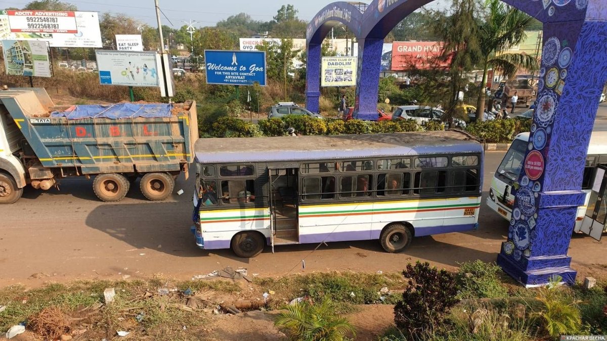 Весна автобус