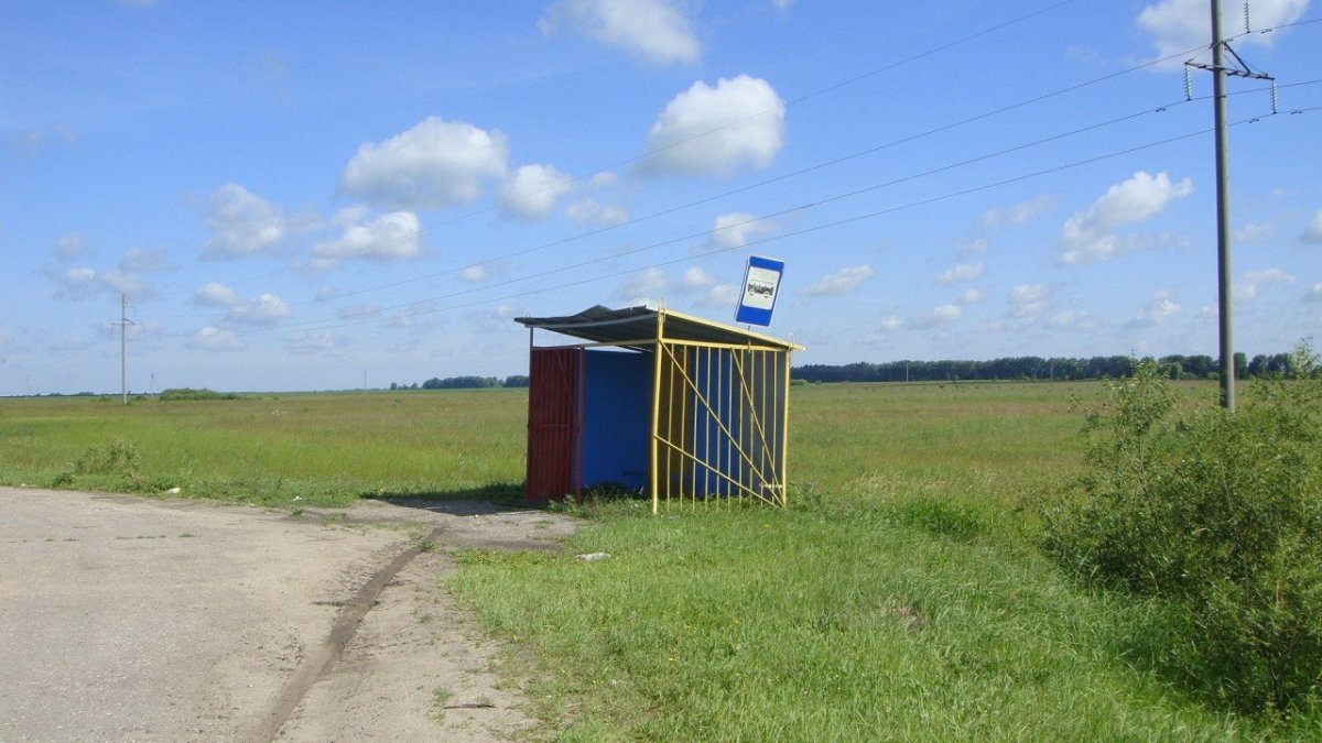 Деревенская остановка