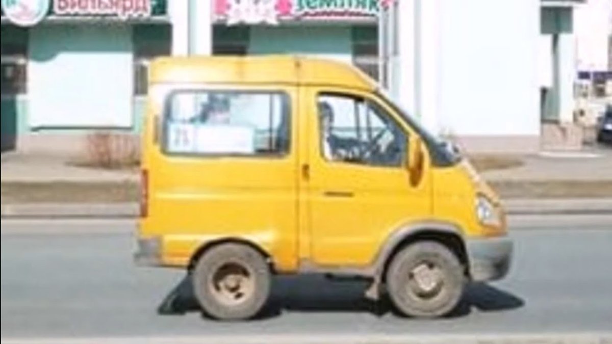 Мини Газель