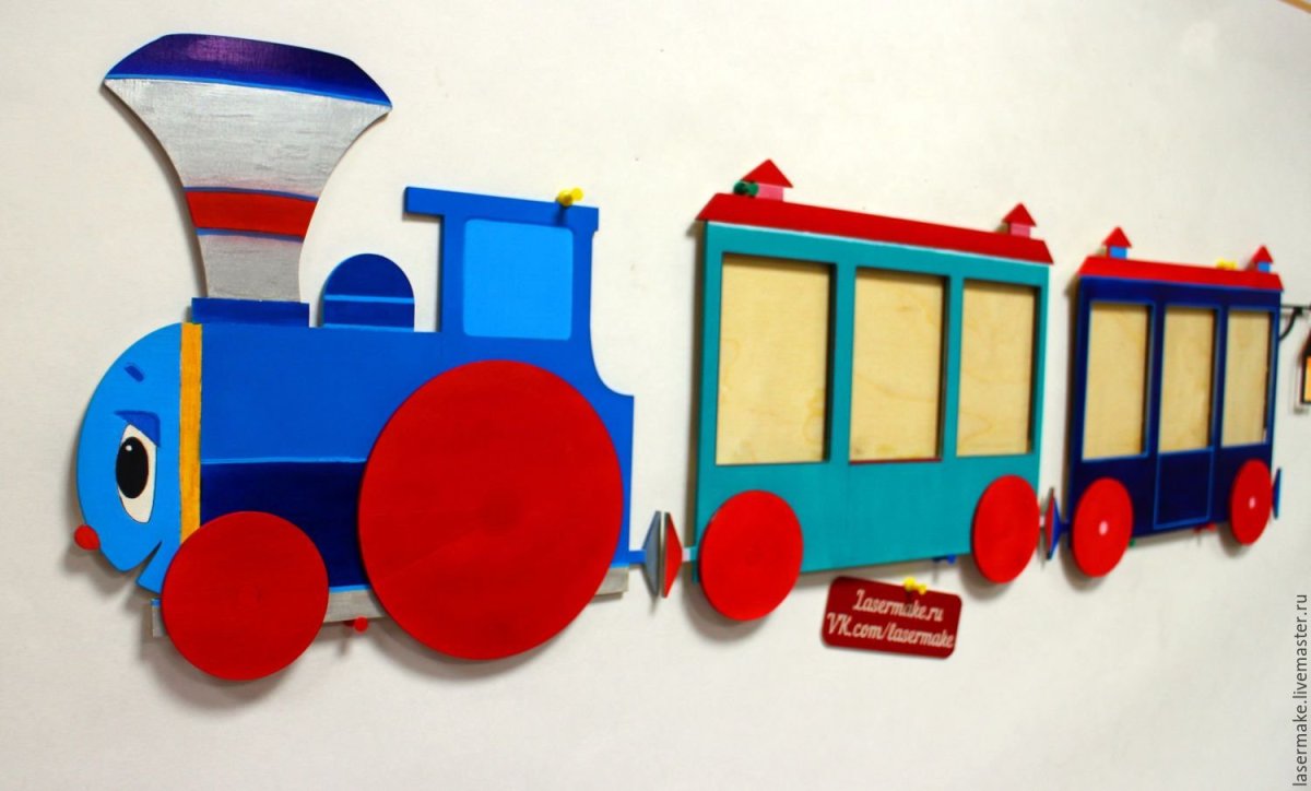 Паровозик из Ромашково паровозик из Ромашково