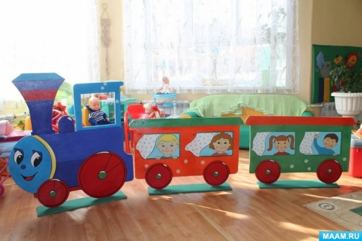 Паровозик из Ромашково детский сад