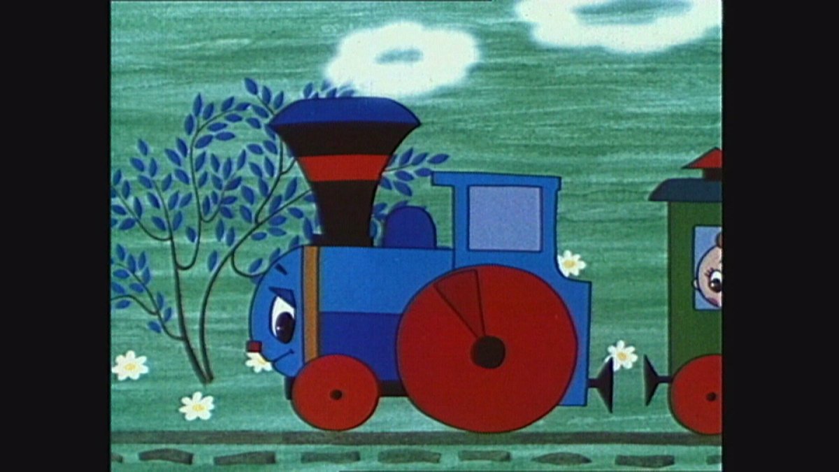 Паровозик из Ромашково мультик 1967