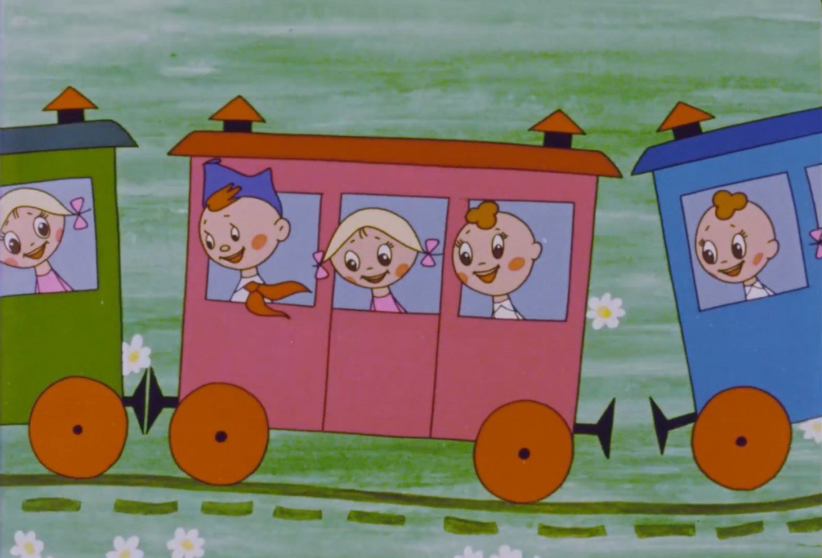 Паровоз из Ромашково