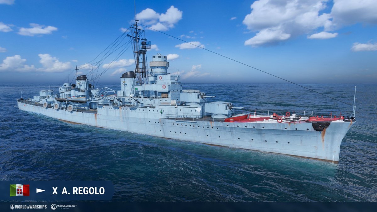 Итальянские эсминцы