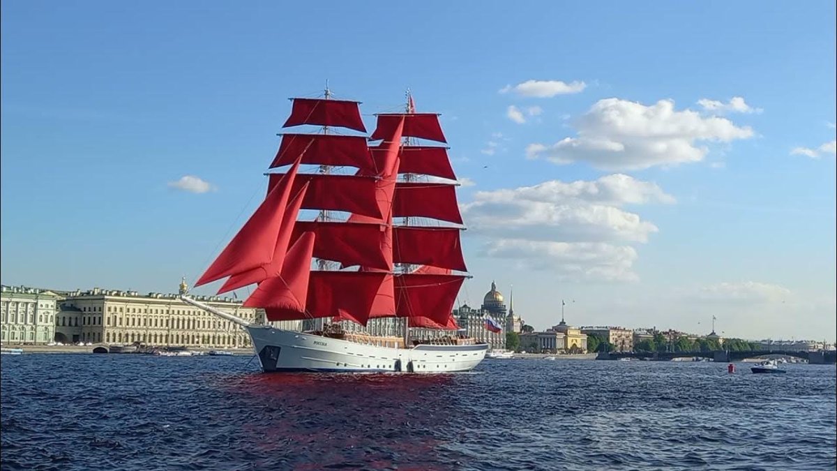 Бриг Россия 2021