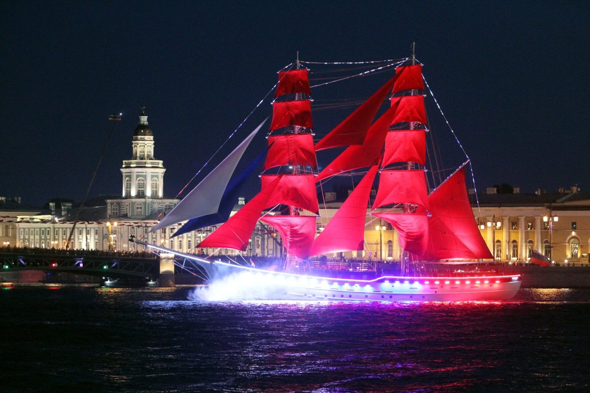 Алые паруса 2023