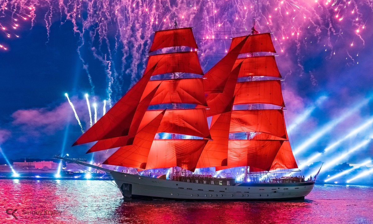 Алые паруса 2022