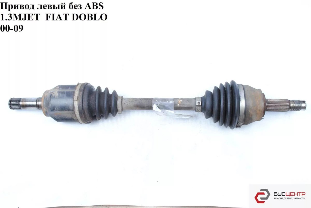 Левый привод Фиат Добло 1.4