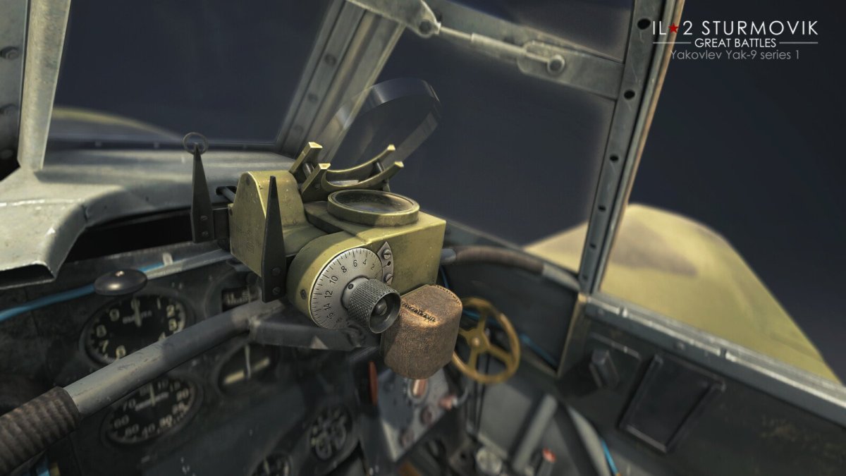 Ил-2 Штурмовик лого