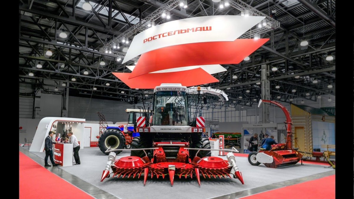 Завод Ростсельмаш комбайны