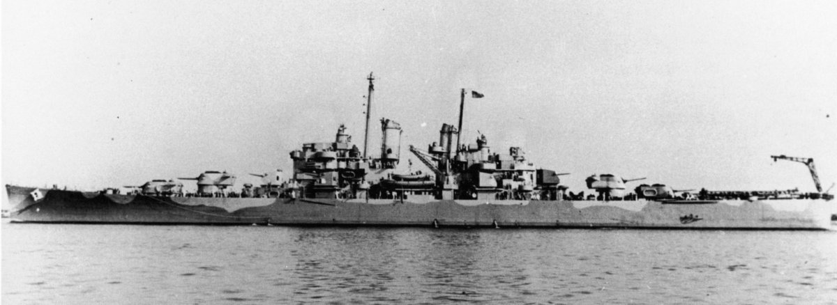 Лёгкие крейсера типа «Вустер»