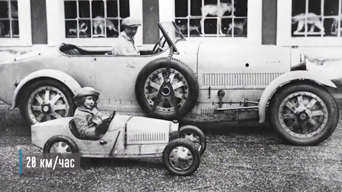 Этторе Бугатти дети