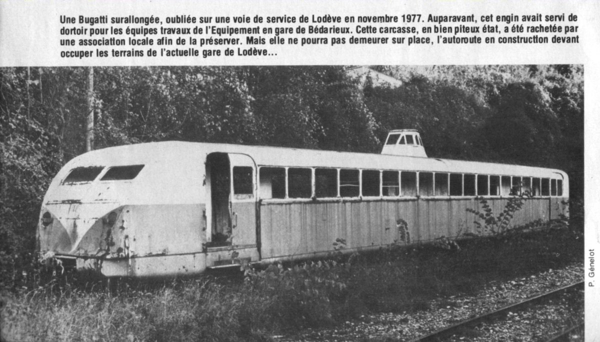 ДПСААЗ дизель поезд