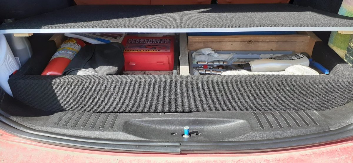 Органайзер в багажник Форд Фьюжн