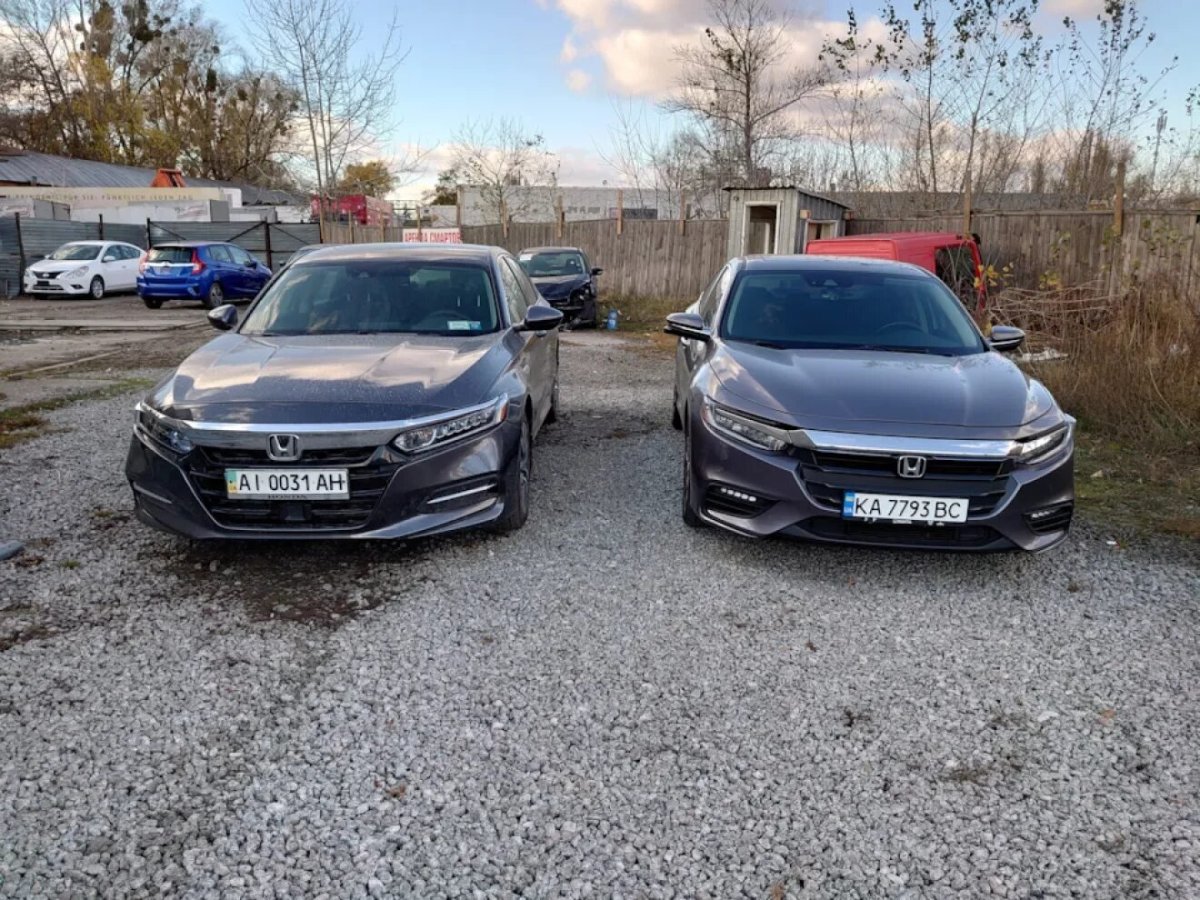 Поло и Веста