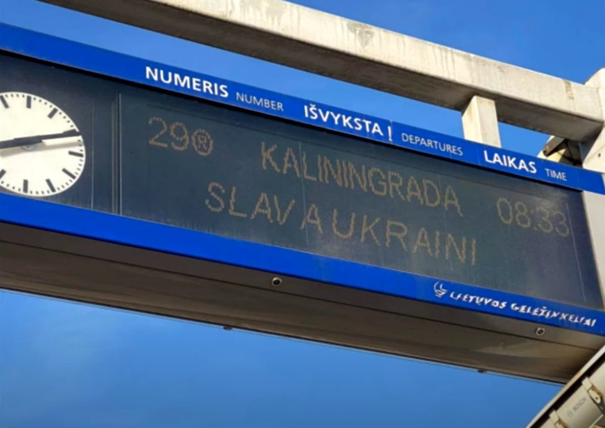 Станция Вильнюс плакаты