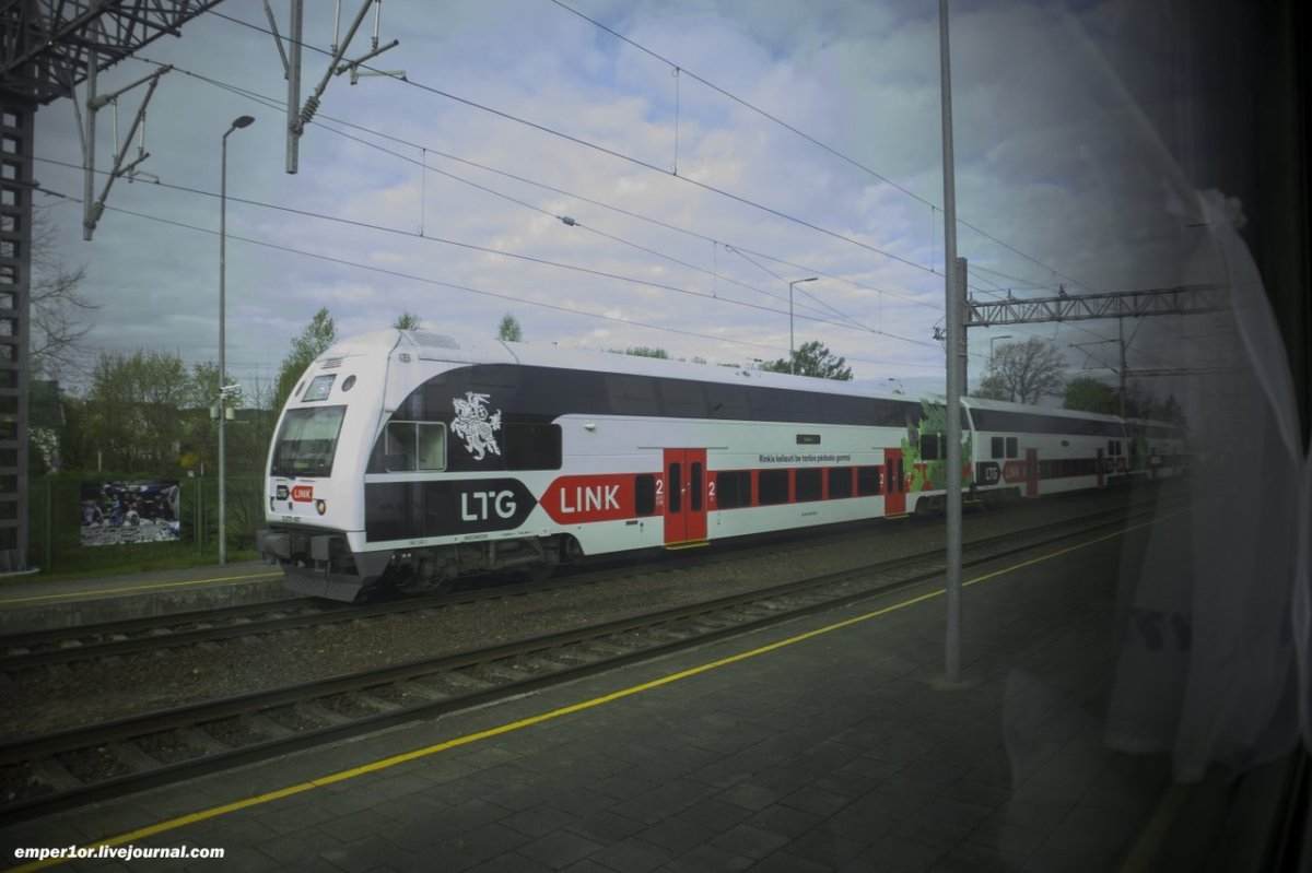 Москва-кяна поезд