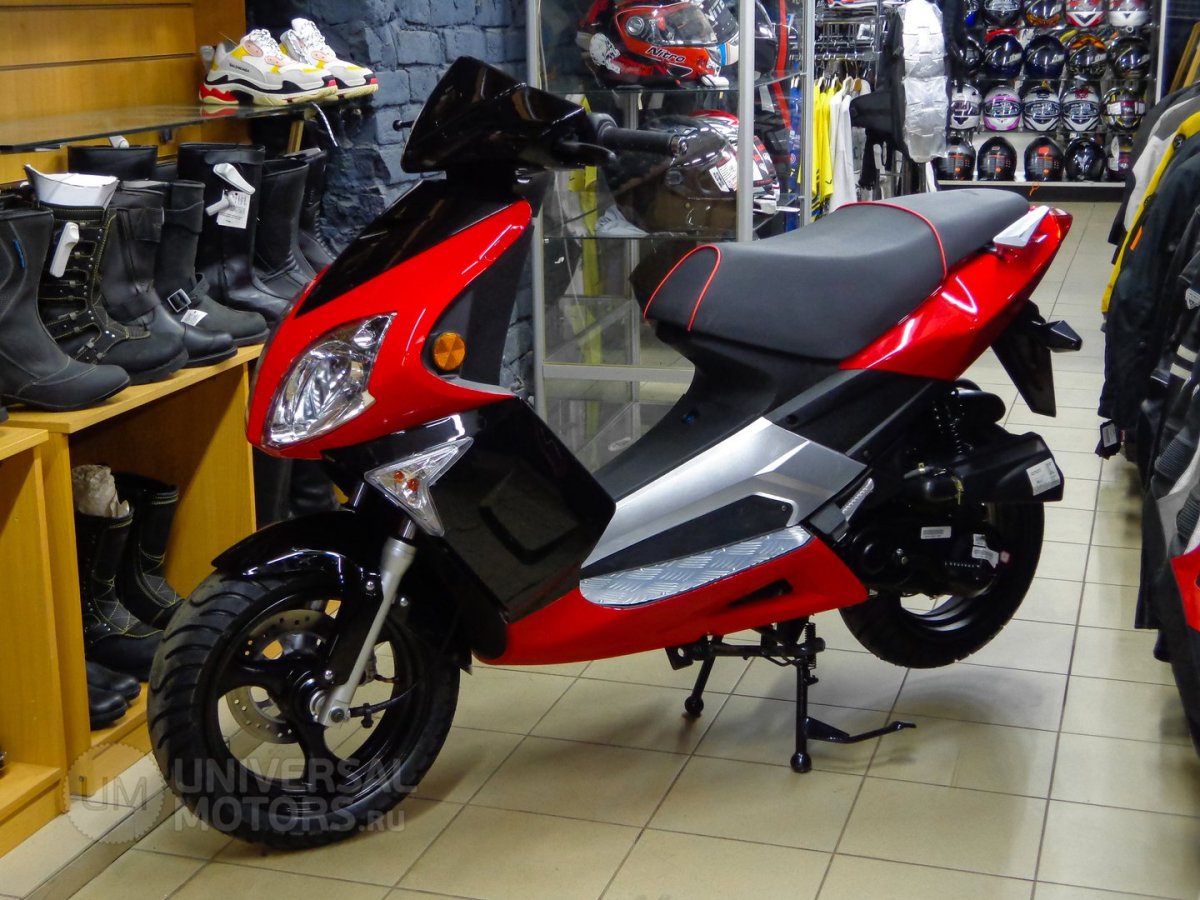 Мопед Априлия ср 50