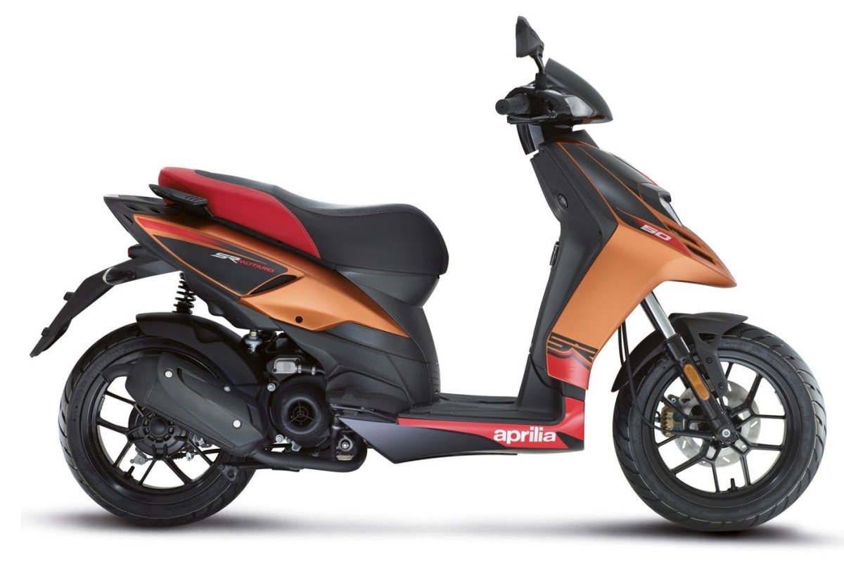 Априлия скутер 150