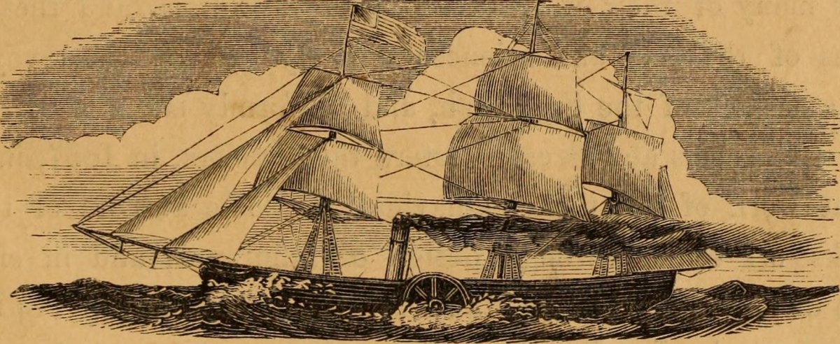 Пароход Саванна