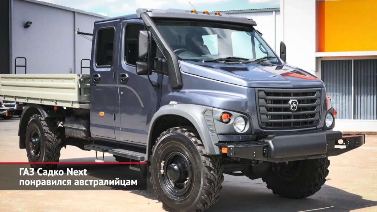 ГАЗ-3308 Садко Некст