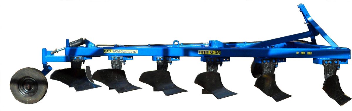 Плуг ПЛП-6-35