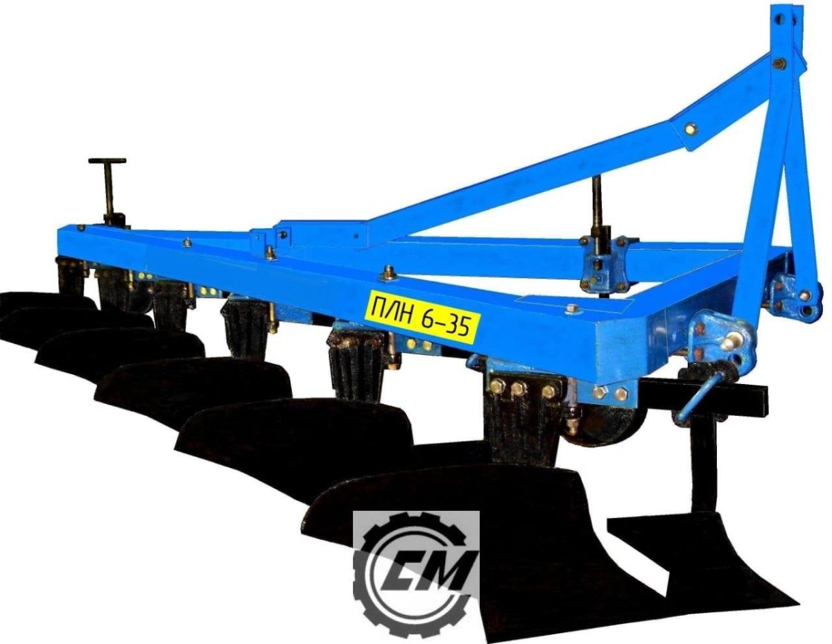 Плуг ПЛН 6-35