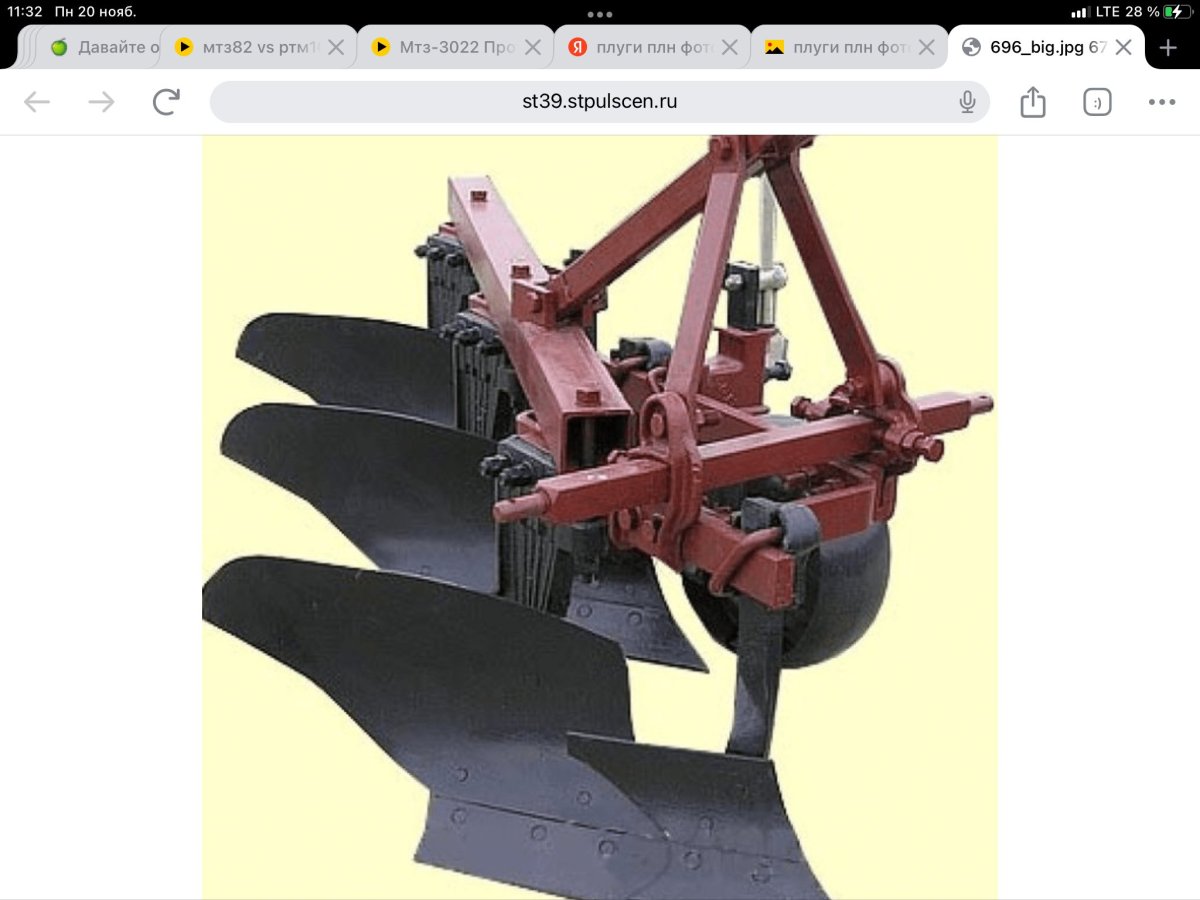 Плуг четырехкорпусный навесной ПЛН 4-35