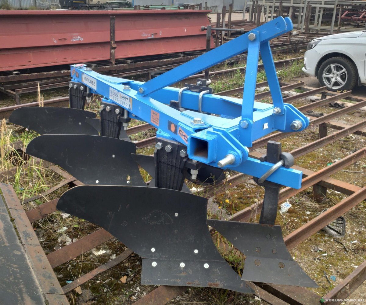 Алмаз 3/35 плуг