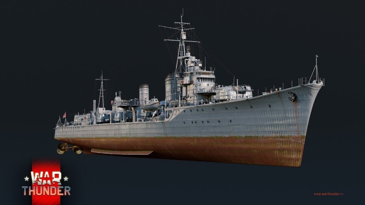 Эсминец Шимакадзе