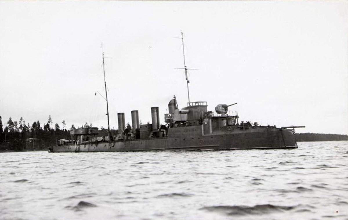 Миноносец Манадзуру