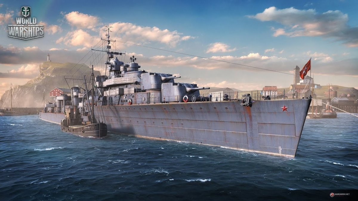 Эсминец удалой World of Warships