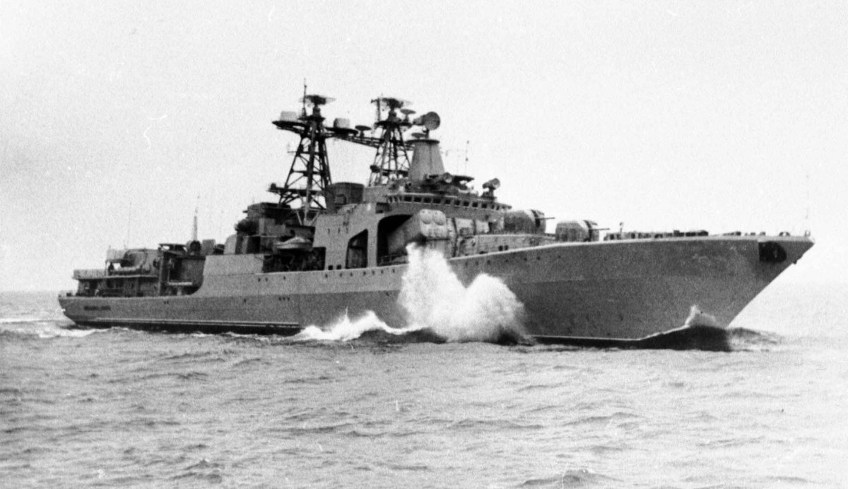 Корабль БПК Маршал Василевский