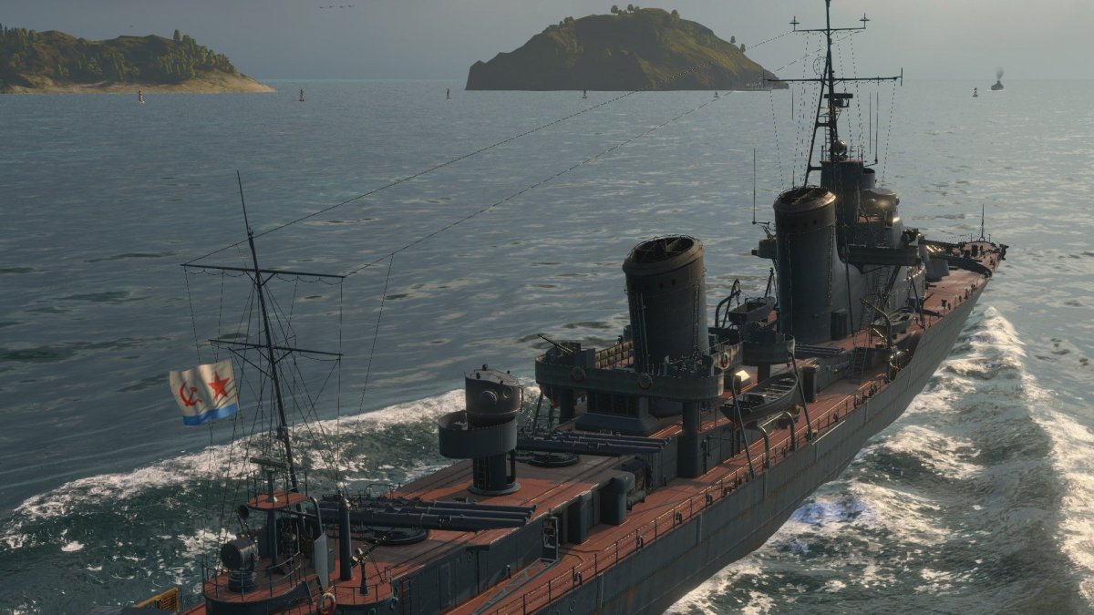 Эсминец удалой фото