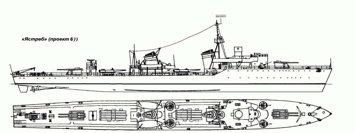 Чертежи японских эсминцев второй мировой войны